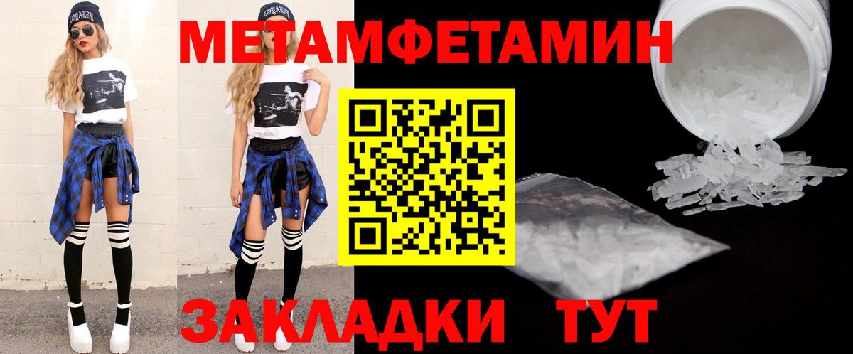 АМФ Premium Рязань