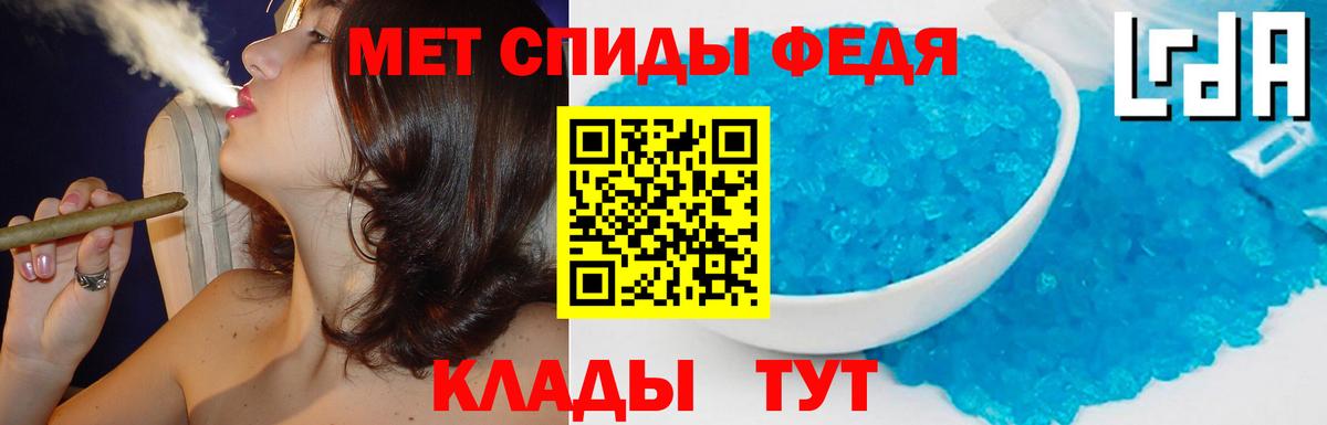Амфетамин 98%  АМФ  Рязань  АМФ  Вход с VPN 