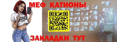 mdpv Рязань