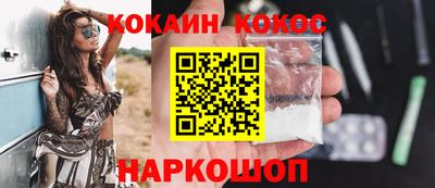mdpv Рязань