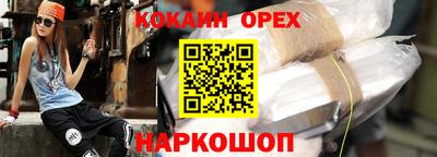 mdpv Рязань