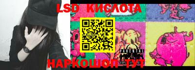 mdpv Рязань