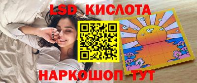 шишки Рузаевка