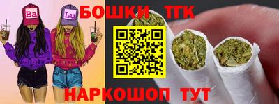 кокаин Рыбинск