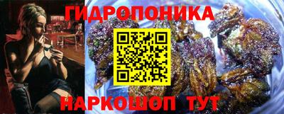 mdpv Рязань