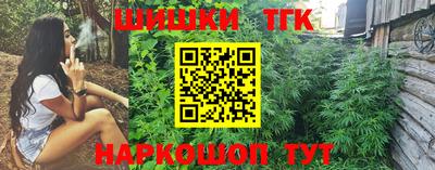 кокаин Рыбинск