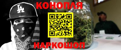 шишки Рузаевка