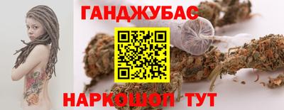 mdpv Рязань