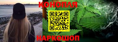 кокаин Рыбинск