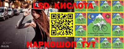 mdpv Рязань