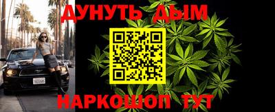 mdpv Рязань