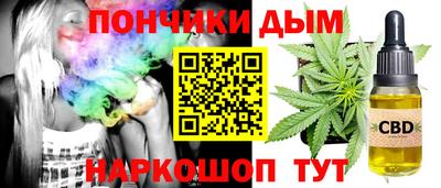 mdpv Рязань