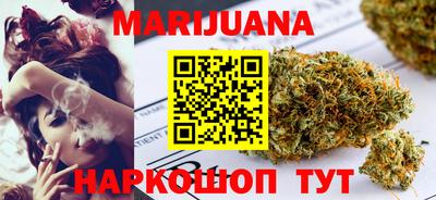 кокаин Рыбинск