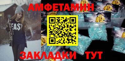 mdpv Рязань