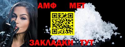 кокаин Рыбинск