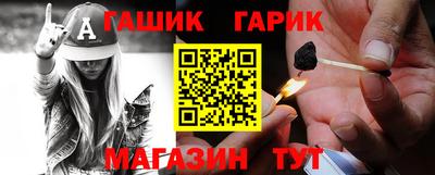 mdpv Рязань