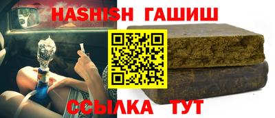 mdpv Рязань