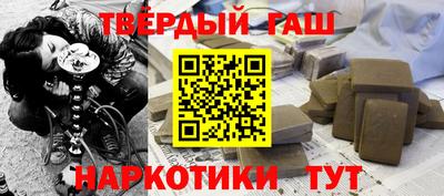 кокаин Рыбинск