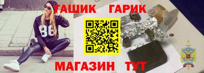 кокаин Рыбинск