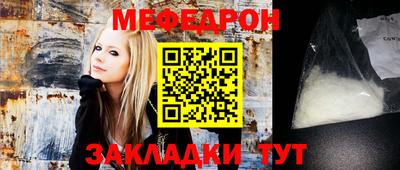 кокаин Рыбинск