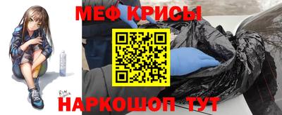 шишки Рузаевка