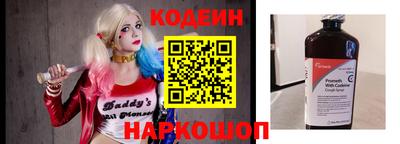 mdpv Рязань