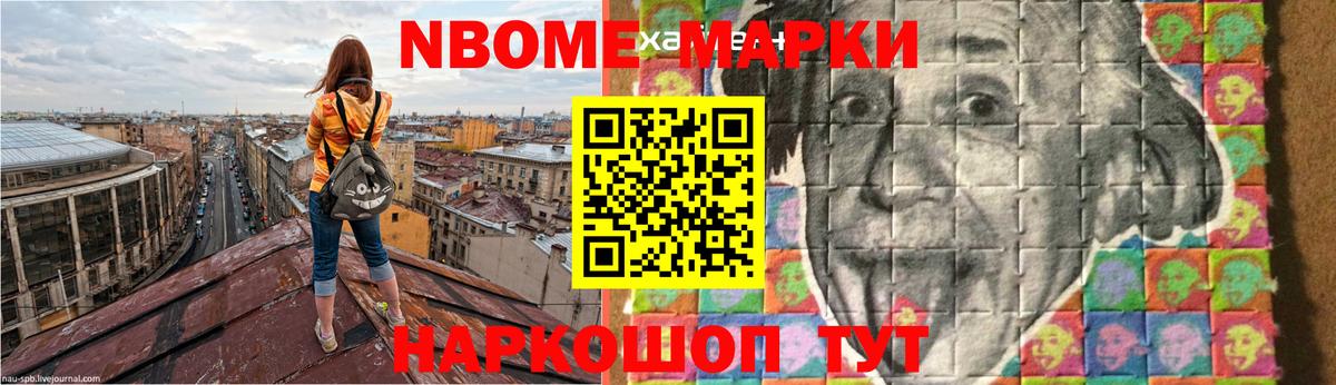 ЛСД экстази кислота  Вход с VPN  Рязань 